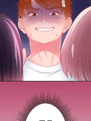 噗啾!!瘦身計畫 1-30話[完結]_025033