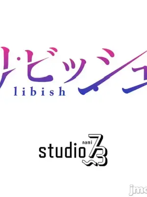 噗啾!!瘦身計畫 1-30話[完結]_025034
