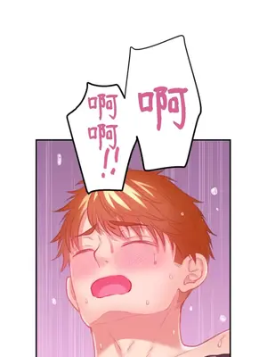噗啾!!瘦身計畫 1-30話[完結]_026025