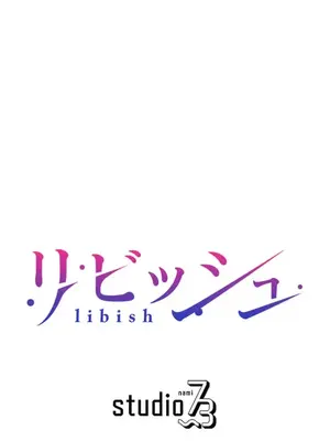 噗啾!!瘦身計畫 1-30話[完結]_026036