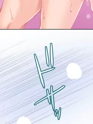 噗啾!!瘦身計畫 1-30話[完結]_027010