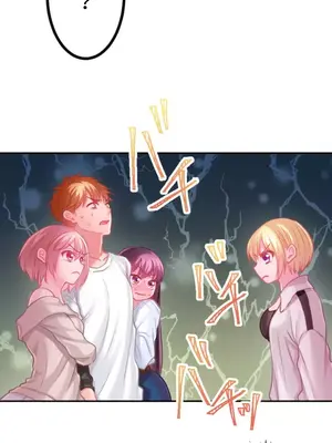 噗啾!!瘦身計畫 1-30話[完結]_028010