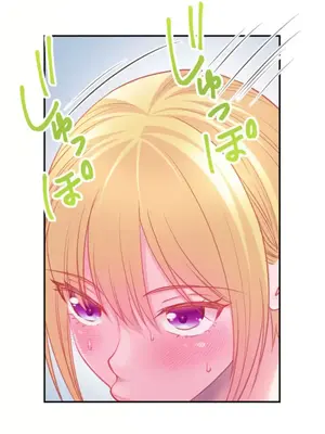 噗啾!!瘦身計畫 1-30話[完結]_029020