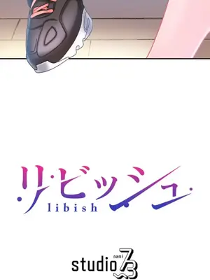 噗啾!!瘦身計畫 1-30話[完結]_029035