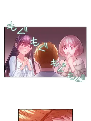 噗啾!!瘦身計畫 1-30話[完結]_030015