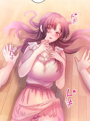 從公司宿舍開始的人妻偷情後宮 1-12話[完結]_001042