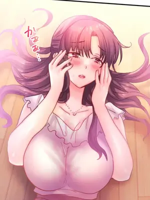 從公司宿舍開始的人妻偷情後宮 1-12話[完結]_001044