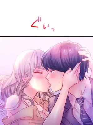 從公司宿舍開始的人妻偷情後宮 1-12話[完結]_003015