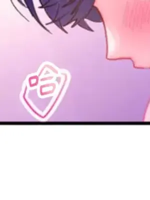 從公司宿舍開始的人妻偷情後宮 1-12話[完結]_003022