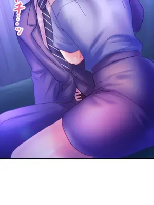 從公司宿舍開始的人妻偷情後宮 1-12話[完結]_004043