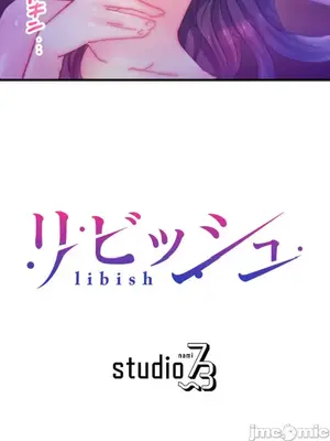 從公司宿舍開始的人妻偷情後宮 1-12話[完結]_007036