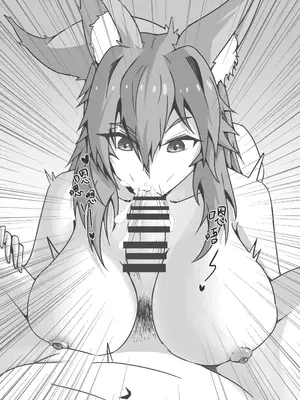 [DWhite_bai] 玉藻前的告白回复 (Fate／Grand Order) [中国翻訳]_17