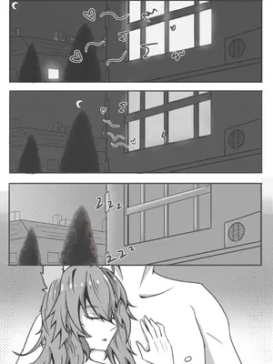 [DWhite_bai] 玉藻前的告白回复 (Fate／Grand Order) [中国翻訳]_26