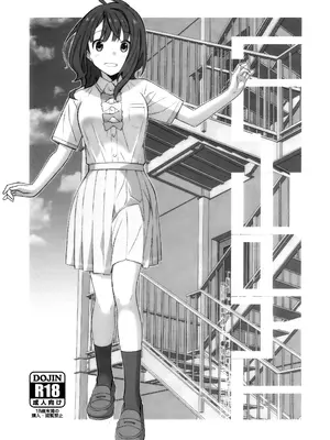 [TYPE-57 (Frunbell)] TYPE-71 (負けヒロインが多すぎる!) [靴下汉化组]_02