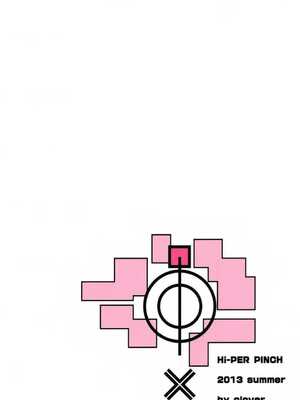 [ハイパーピンチ (clover)] ハメ撮りしよ+サービスタイム [中国翻訳][疏碼]_054