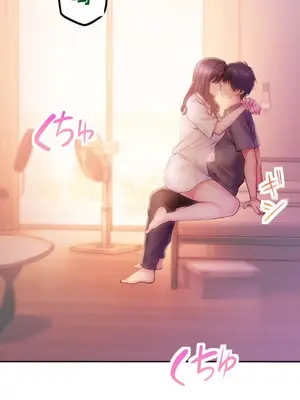 令人上癮的親吻～我的人生中最舒服的嘴唇～ 1-32話[完結]_001003