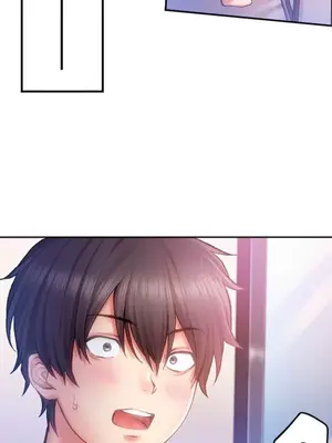 令人上癮的親吻～我的人生中最舒服的嘴唇～ 1-32話[完結]_001024