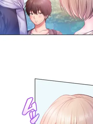 令人上癮的親吻～我的人生中最舒服的嘴唇～ 1-32話[完結]_001047