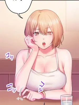 令人上癮的親吻～我的人生中最舒服的嘴唇～ 1-32話[完結]_002022