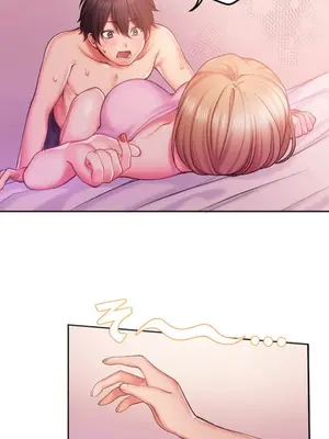 令人上癮的親吻～我的人生中最舒服的嘴唇～ 1-32話[完結]_003020