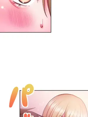 令人上癮的親吻～我的人生中最舒服的嘴唇～ 1-32話[完結]_005010