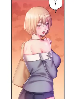 令人上癮的親吻～我的人生中最舒服的嘴唇～ 1-32話[完結]_005016