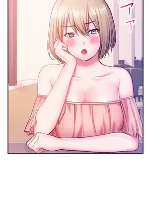 令人上癮的親吻～我的人生中最舒服的嘴唇～ 1-32話[完結]_006027