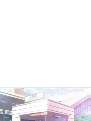 令人上癮的親吻～我的人生中最舒服的嘴唇～ 1-32話[完結]_007024