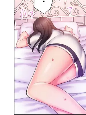 令人上癮的親吻～我的人生中最舒服的嘴唇～ 1-32話[完結]_009020