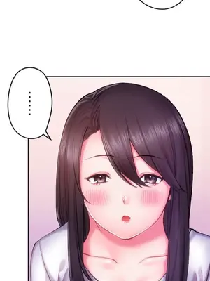 令人上癮的親吻～我的人生中最舒服的嘴唇～ 1-32話[完結]_010006
