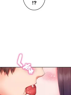 令人上癮的親吻～我的人生中最舒服的嘴唇～ 1-32話[完結]_010010