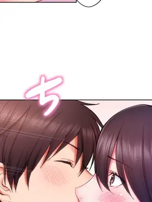 令人上癮的親吻～我的人生中最舒服的嘴唇～ 1-32話[完結]_010016