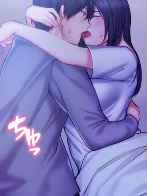 令人上癮的親吻～我的人生中最舒服的嘴唇～ 1-32話[完結]_010020