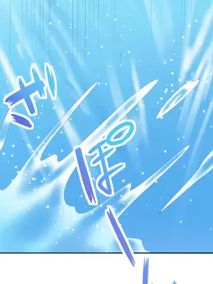 令人上癮的親吻～我的人生中最舒服的嘴唇～ 1-32話[完結]_011026