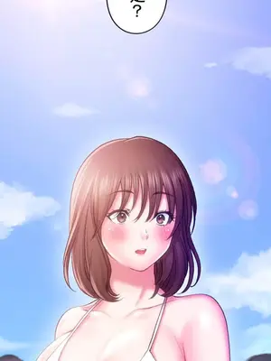 令人上癮的親吻～我的人生中最舒服的嘴唇～ 1-32話[完結]_011052