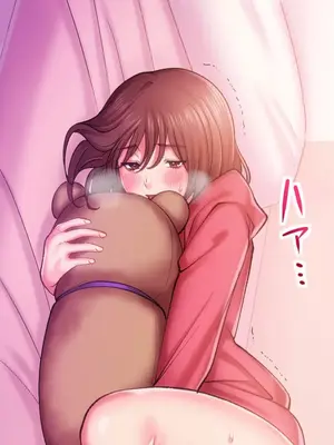 令人上癮的親吻～我的人生中最舒服的嘴唇～ 1-32話[完結]_012050