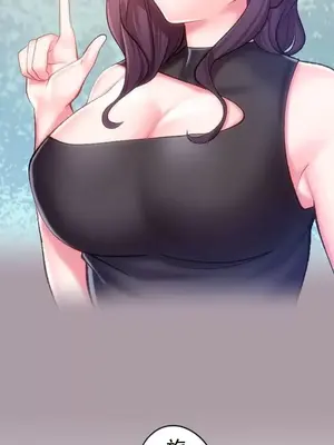 令人上癮的親吻～我的人生中最舒服的嘴唇～ 1-32話[完結]_014016