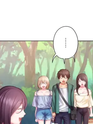 令人上癮的親吻～我的人生中最舒服的嘴唇～ 1-32話[完結]_014024