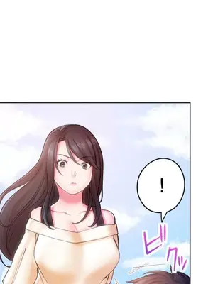 令人上癮的親吻～我的人生中最舒服的嘴唇～ 1-32話[完結]_015017