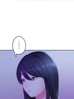 令人上癮的親吻～我的人生中最舒服的嘴唇～ 1-32話[完結]_016018