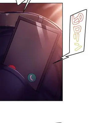 令人上癮的親吻～我的人生中最舒服的嘴唇～ 1-32話[完結]_019005