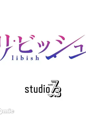 令人上癮的親吻～我的人生中最舒服的嘴唇～ 1-32話[完結]_020047