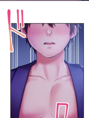 令人上癮的親吻～我的人生中最舒服的嘴唇～ 1-32話[完結]_022005