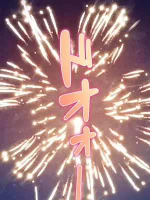 令人上癮的親吻～我的人生中最舒服的嘴唇～ 1-32話[完結]_022039