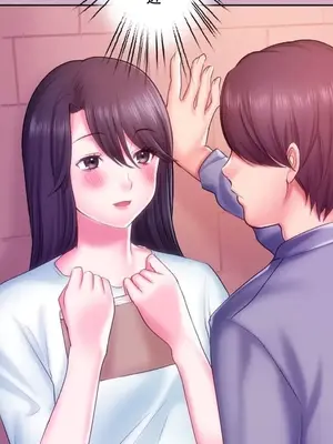 令人上癮的親吻～我的人生中最舒服的嘴唇～ 1-32話[完結]_024033