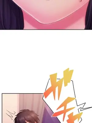 令人上癮的親吻～我的人生中最舒服的嘴唇～ 1-32話[完結]_027038