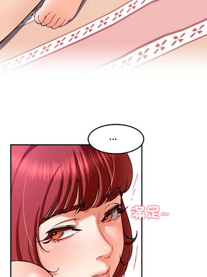 後宮之王 22-23話_22_07