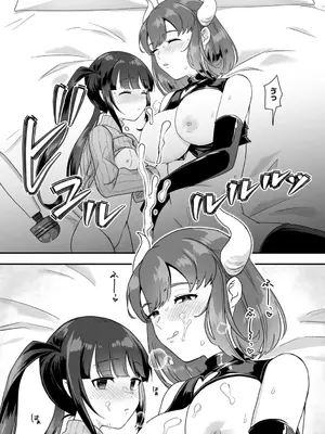 G-エッヂ Vol.052_062