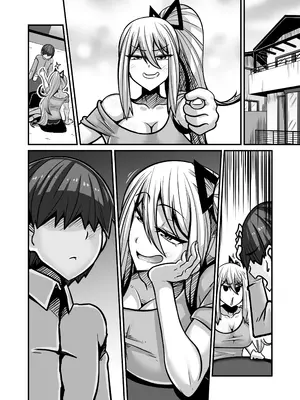 [跳犬] あいつが先に竿役になりました1 [DL版]_071