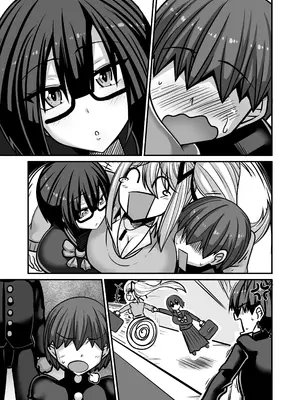 [跳犬] あいつが先に竿役になりました1 [DL版]_068